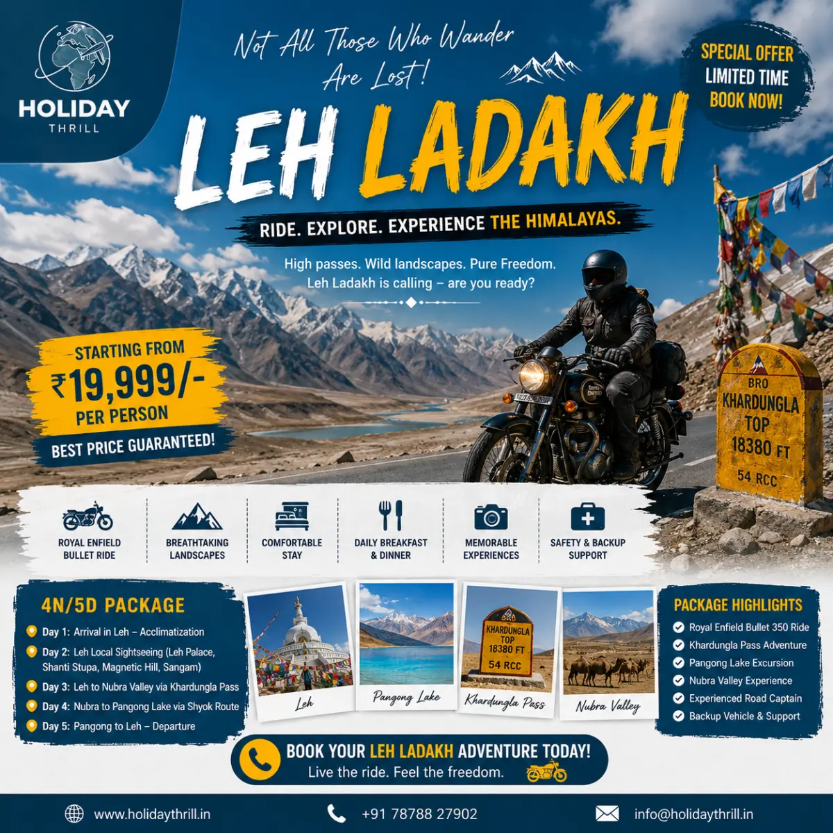 Hemu Ki Dukaan